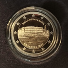 Kroatia 2025 juhlaraha 2 euro Pula Arena, PROOF - pikkukuva 2