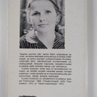 Vuokko Koistinen : Saahan aurinko olla (signeerattu, teki... - pikkukuva 2
