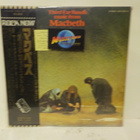 THIRD EAR BANDS - MACBETH OST M-/M- JAPANI 1. PAINOS 1972 LP - pikkukuva 1