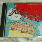 CD Kevyesti Puotin Laulu (Uusi) - pikkukuva 1