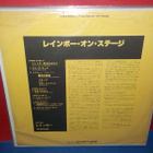 Rainbow - On Stage M-/M- 2LP - pikkukuva 2