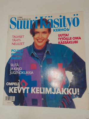 Suuri käsityö 1/1992