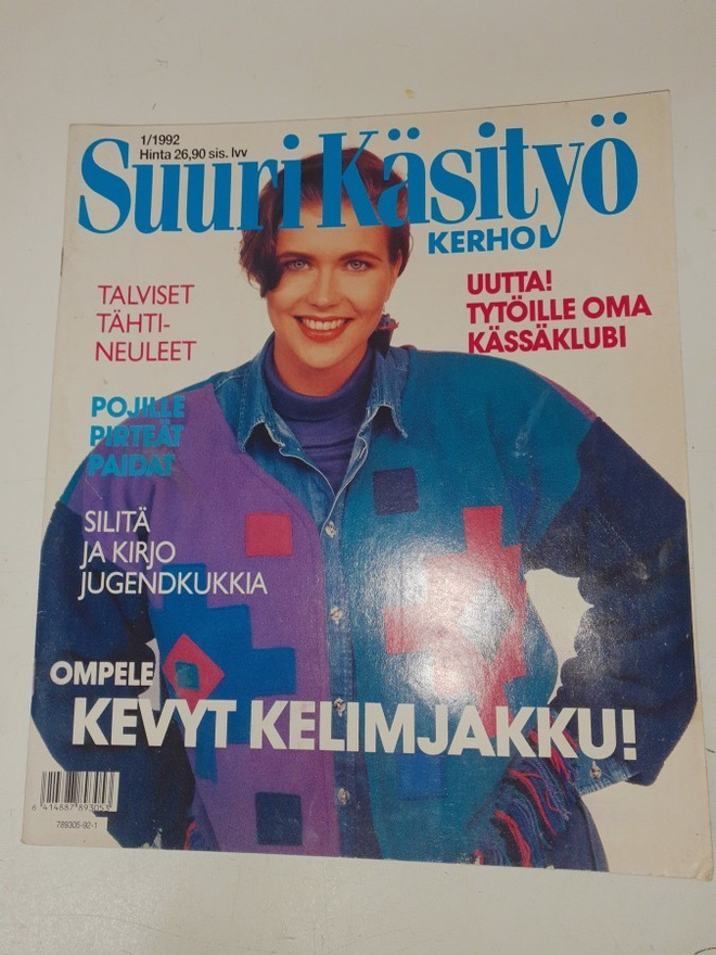 Suuri käsityö 1/1992
