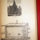 Kalevala II Selityksiä 1895 1.p. - pikkukuva 4