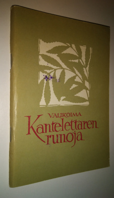 E. A. (toim.) Saarimaa : Valikoima Kantelettaren runoja