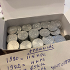 5 penniä 1977-1987 517kpl - pikkukuva 5