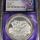 1 oz 999 Hopea raha Street Fighter Samoa 2 Dollars MS69 - pikkukuva 1