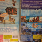ICE AGE 5 KPL DVD - pikkukuva 2