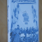 DVD Viimeinen Asemiesilta ( 2005 uusi ) - pikkukuva 1