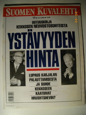 Suomen Kuvalehti Nro 15/1990 (29.12)