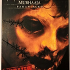 TEXASIN MOOTTORISAHAMURHAT (2003) + PAHAN ALKU (2006) —K18— - pikkukuva 3