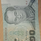 Thaimaa 2x20 Baht - pikkukuva 1