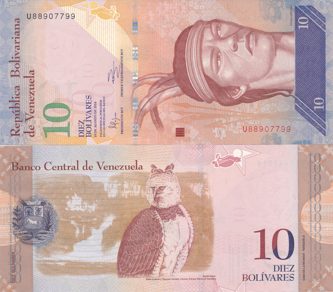 Venezuela 10 Bolivares 2014 P360 #615