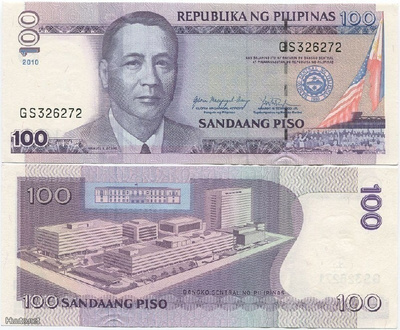 Filippiinit 100 Piso 2010 (P-194b) AU-UNC