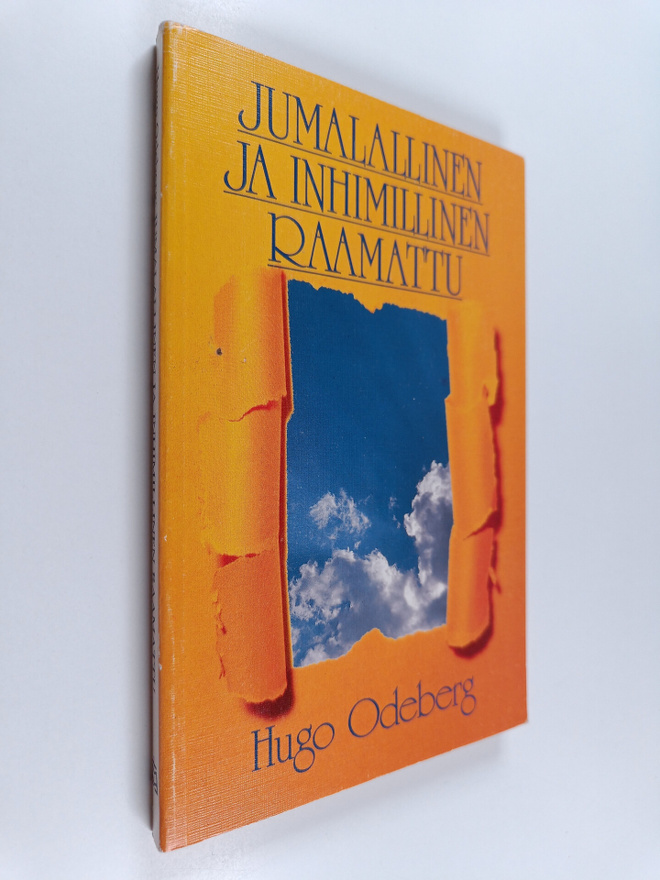Hugo Odeberg : Jumalallinen ja inhimillinen Raamattu