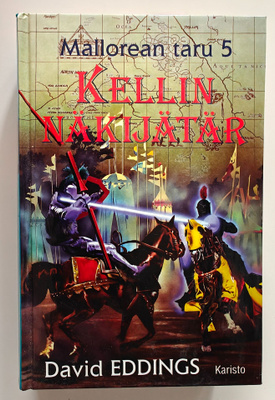 David Eddings: Kellin näkijätär