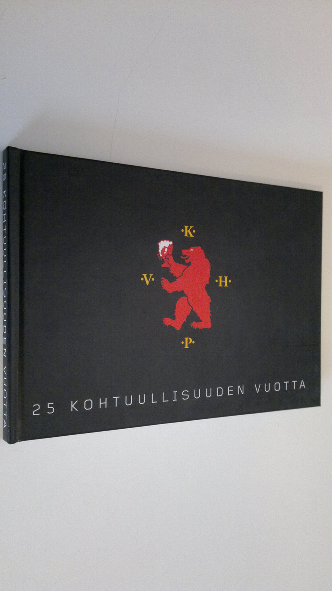 Heikki ym. (kirj.) Ahtiainen : 25 kohtuullisuuden vuotta