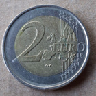 Belgia 2 euro 2006 Atomium erikoiseuro juhlaraha - pikkukuva 2