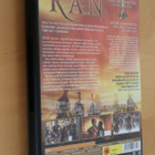 DVD Ran ( 1985 Akira Kurosawa ) - pikkukuva 2