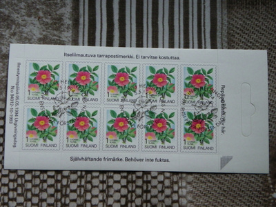 Yleismerkki 1994 Karjalan ruusu arkki Ep-leimattu Lape 1245