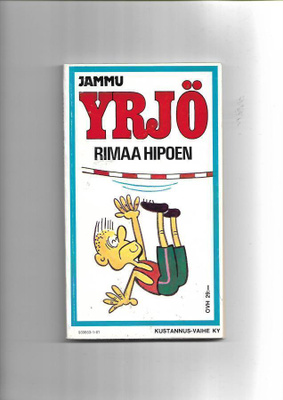 JAMMU: Rimaa hipoen