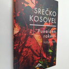 Srecko Kosovel : Punainen raketti : valitut runot - pikkukuva 1