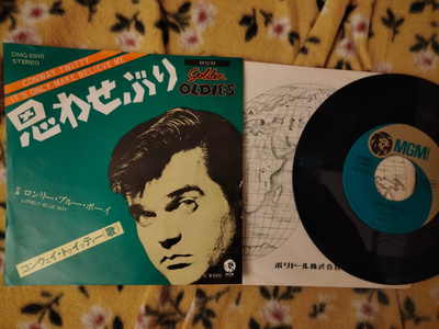 Conway Twitty sinkku
