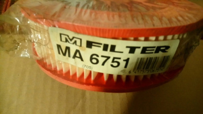 Ilmansuodatin MA6751 M-Filter Subaru leone 1.6, 1.8 83-1990