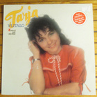 Tarja Ylitalo: Tunteet voit näyttää LP-levy, vinyyli v.1982 - pikkukuva 1