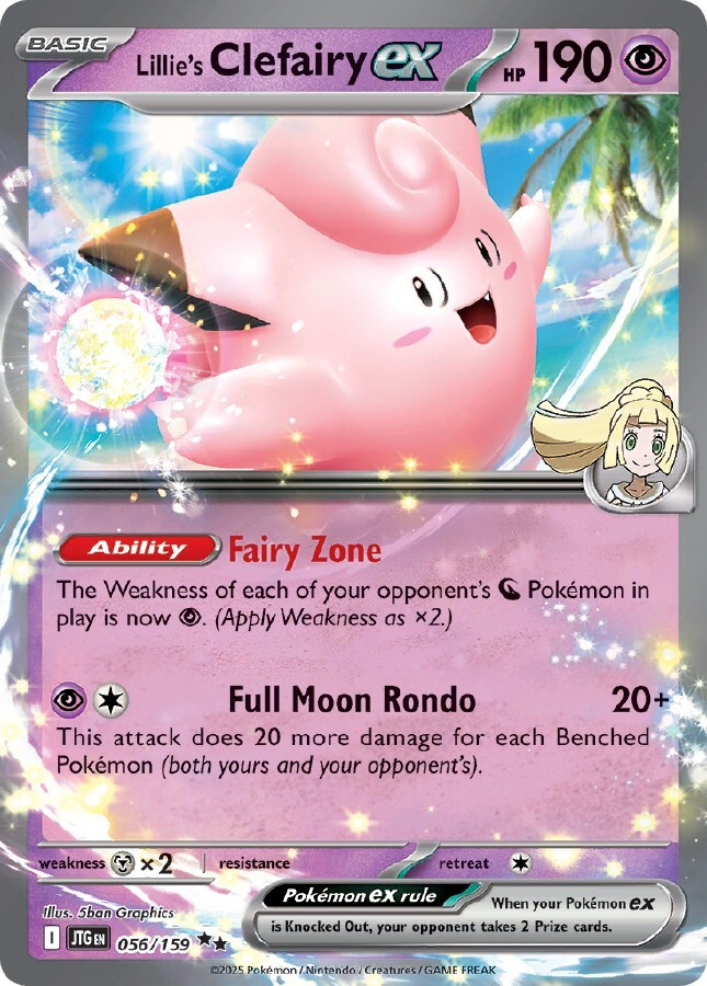 Lillie's Clefairy ex 056/159 - Journey Together - NM/M