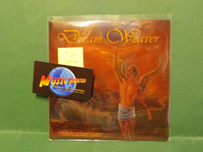 DREAM WEAVER - SOULSEARCHING M-/M- GREECE 2002 7" SINGLE