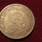 1 markka 1874 - pikkukuva 2