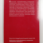 Integraatio, identiteetti, etnisyys : tarkastelukulmia ku... - pikkukuva 2