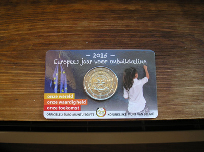 BELGIA 2015 2e kortissa