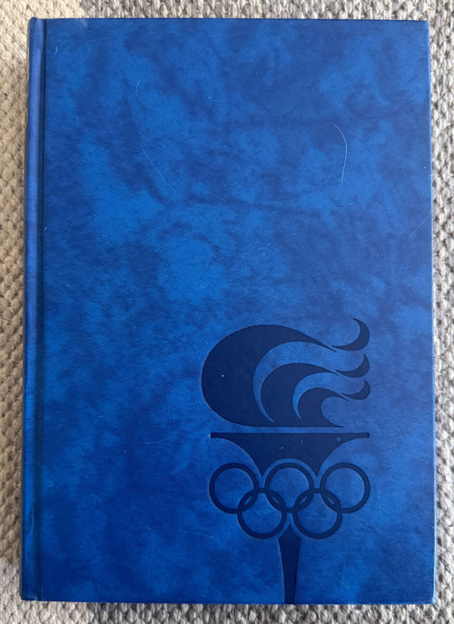 SUURI OLYMPIATEOS 8 - BARCELONA 1992