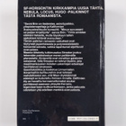 David Brin : Tähtisumu täyttyy - pikkukuva 2