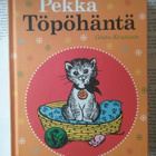 Gösta Knutsson - Pekka Töpöhäntä (sid.) - pikkukuva 1