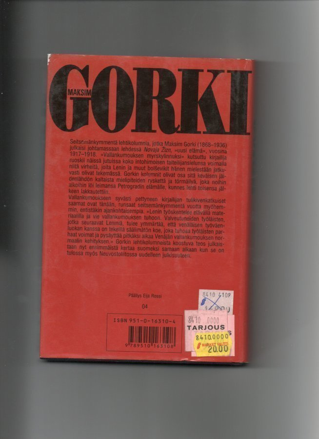 Item image