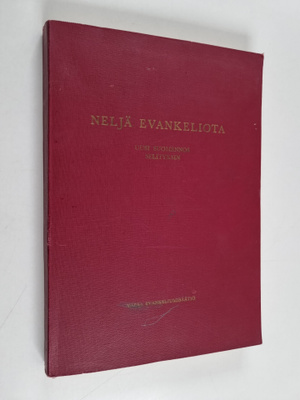 Aapeli (Laat.) Saarisalo : Neljä evankeliota : (Matteus, ...