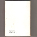Hitler: Taisteluni 1 - 2,WSOY 1941,1.painos molemmat,nid,K3 - pikkukuva 4