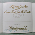 Paimio, Paimion Säästöpankki - pikkukuva 2