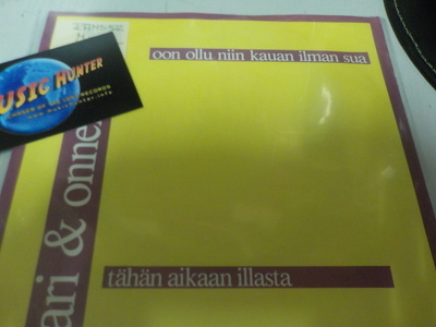 YARI & ONNENSOTURIT - TÄHÄN AIKAAN ILLASTA FIN - 88 7" M-/M-