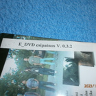 GRAFFITI MEISSÄ - DVD - pikkukuva 3