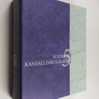 Suomen kansallisbiografia 5 : Karl-Lehtokoski - pikkukuva 1