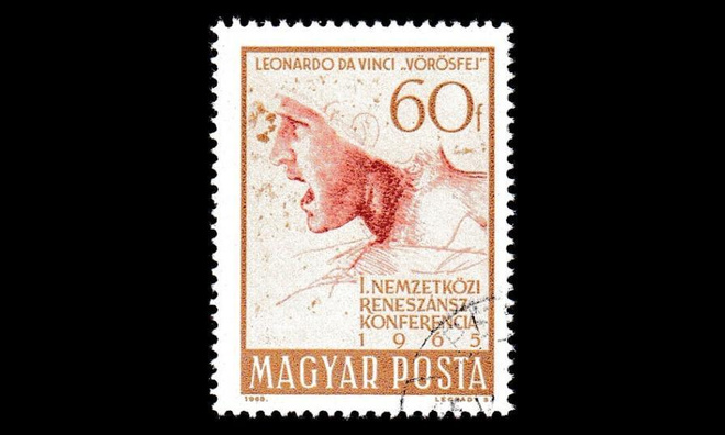 Unkari 2122 o Renesanssikongressi (1965)