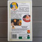 VHS: Pieni Merenneito 3 - Noita Hedvig (1992) - pikkukuva 2