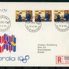 FDC 1966 Postimerkkinäyttely R-kuori + tuloleima - pikkukuva 1