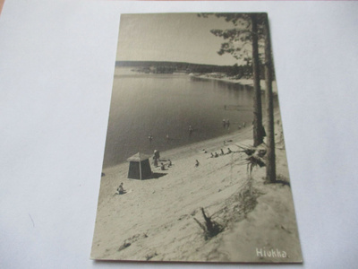 Sotkamo Hiukan sannat *