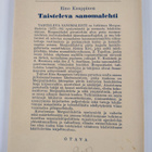 Eino Kauppinen : Taisteleva sanomalehti : Morgonbladetin ... - pikkukuva 2