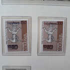 Armenia 1996 - Yleismerkkejä (4) ++ - pikkukuva 2